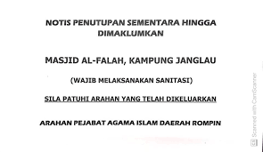 Semua pengerusi dan setiausaha masjid daerah slim river dijemput hadir seperti ketentuan berikut: Pejabat Agama Islam Daerah Rompin Startseite Facebook