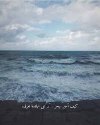 Publication Instagram Par انتيكاا صور حب فيديوهات 20 Oct 2019 A 7