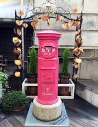 幸運の手紙よ、届け！幸せを運ぶカラコロ工房のピンクのポスト 島根県松江市 | クルマ情報サイトｰGAZOO.com