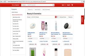 More than 60,000 types of cosmetics available in the local market 6. 20 Online Beauty Stores In Malaysia Jewelpie