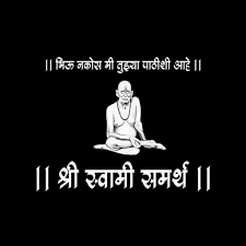 Find the perfect swami samarth stock photo. 130 Swami Samarth Ideas Swami Samarth Saints Of India Hindu Gods