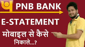Pnb offer a wide range of personal banking services including loans, credit cards, savings account, fixed deposits and. How To Get 6 Months Statement By Sms In Pnb Bank