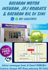 Small and medium industries development corporation (smidec). My Motor Insurance Mmi Malaysia Miri Posts Facebook