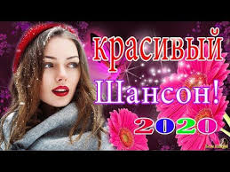 скачать песню алик бендерский а я давно хотел такую Pin Na Doske Pesni