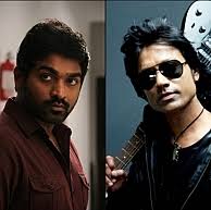 Sethupathi also confirmed saying that he plays the antagonist in superstar rajinikanth's upcoming film with karthik subbaraj. Suryah Vijay Sethupathi Simhaa And An Unknown For Karthik Subbaraj