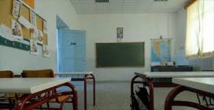 Maybe you would like to learn more about one of these? Ta Sxoleia Deyterhs Eykairias