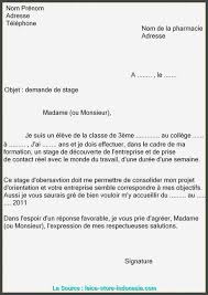 Voici un modèle gratuit de lettre de motivation qui vous permettra de postuler en tant que stagiaire. Lettre De Motivation Stage Boulangerie A Decouvrir