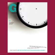 בית > יופי וטיפוח אישי › טיפול אישי 626113 תוצאות מוצרים. ×'×œ×•×'×¡ Globes ×©×¢×¨ G 17 12 Facebook