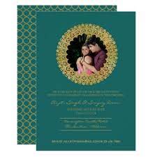 Turquoise Gold Indian Wedding Invites Add Photo Weddinginvitations We Hindu Wedding Invitations Wedding Invitations Diy Elegant Indian Wedding Invitations