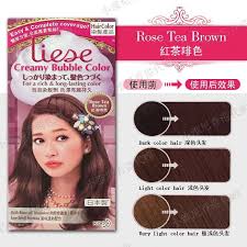 Formulated with pure honey and silk essence for silky soft shiny hair. Liese Creamy Bubble Dye Health Beauty Hair Care On Carousell