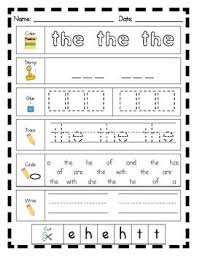 Literacy Center Word Work Printables For Fry S List Of Sight Words 1 25 Sight Words Kindergarten Teaching Sight Words Sight Words