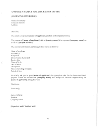 We did not find results for: Employment Visa Job Application Letter Templates At Allbusinesstemplates Com