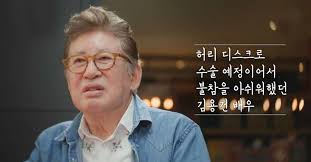 Mbc는 창사 60주년을 특집으로 오는 18일부터 4주 동안 매주 금요일. 7 Xacpejcvbsfm