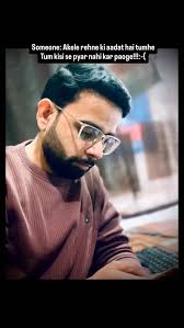 I'm saving myself for that special someone , ., #viral #trending #relatable  #relationships