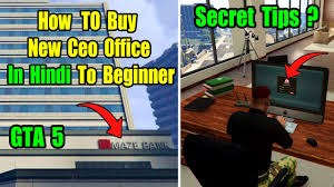 How To Buy Ceo Office In Gta 5 New Secret Tips 2020 In Hindi Video Gta 5 Tips And Trick Youtube