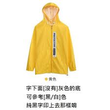 東邊的 西邊的 南邊的 北邊的 邊邊都是美麗的景色 上面的 下面的 前面的 後面的 面面都有可愛的過客 å°ç£ç¾è²¨ é˜²è­·è¡£é˜²ç–«å¸½é˜²è­·å¤–å¥—é˜²ç–«å¤–å¥—evaairé•·æ¦®èˆªç©ºæ©Ÿèƒ½é˜²è­·å¤¾å…‹é€æ˜Žé¢ç½©å‡ºè¡Œé˜²è­·è¡£é˜²è­·æœ è¦çš®è³¼ç‰©