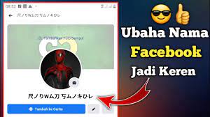 Maybe you would like to learn more about one of these? Cara Merubah Nama Facebook Jadi Unik Dan Keren Youtube
