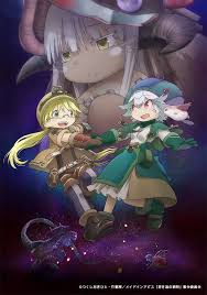 Critique De L Anime Made In Abyss Film 3 L Aurore De L Ame Des Profondeurs Film D Animation 2020 Animation Anime Film D Animation