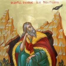 Data fiind necesitatea organizarii acivitatii principalelor centre sociale, pastorale, culturale si misionare ale patriarhiei romane, incepand cu 1 februarie 2008, din initiativa si cu binecuvantarea preafericitului parinte patriarh daniel, fosta casa de odihna a clerului de la techirghiol a devenit centrul social pastoral „sf. P Cosmin Tripon Predica La Praznicul Sf Prooroc Ilie Tesviteanul 20 Iul 2018 By Ortodoxinfo NoutÄƒÈ›i