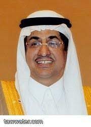 وأما رواية محمد بن يحيى بن سعيد القطان (وهو السند الثالث للبخاري) فوصلها الطبراني في الاوسط من طريق أبي بكر الاعين عن محمد بن يحيى المذكور بالسند المذكور الى ابن عمر قال: Ø§Ù„Ø³ÙŠØ±Ø© Ø§Ù„Ø°Ø§ØªÙŠØ© Ù„ÙˆØ²ÙŠØ± Ø§Ù„Ø§Ø³ÙƒØ§Ù† Ø§Ù„Ù…ÙƒÙ„Ù Ø§Ù„Ø¯ÙƒØªÙˆØ± Ø¹ØµØ§Ù… Ø¨Ù† Ø³Ø¹Ø¯ ØµØ­ÙŠÙØ© ØªÙˆØ§ØªØ± Ø§Ù„Ø§Ù„ÙƒØªØ±ÙˆÙ†ÙŠÙ‡