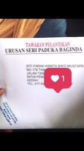 Stream songs including urusan seri paduka baginda (demo pertama) demo. Siri1 Hashtag Video Di Tiktok