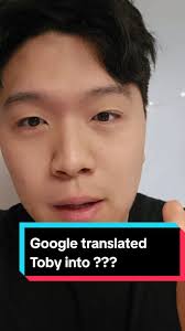 Toby's Name in Korean: A Hilarious Translation