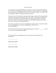 We will interview you and your spouse separately, in the counseling/interview room on the campus at concordia university college of alberta. Letter Of Consent
