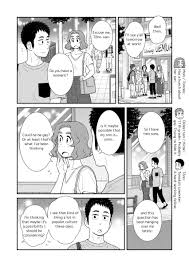 My son is probably gay Vol.3 Ch.51 Page 1 - Mangago