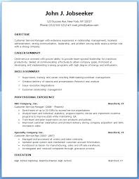 67 Luxury Gallery Of Sample Resume High School Administrator
