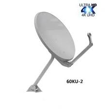 Vente Antenne En Tunisie Elmall Tn Vente En Ligne Tunisie