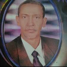 Mohammed Farhan Mahyoub Al-Hilali