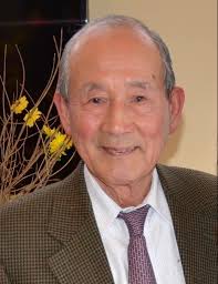 Obituary information for Vien Cuu Bui