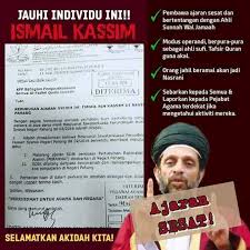 Sebagai seorang mukmin kita harus mengetahui apa saja. Ismailkaasimsesat Hashtag On Twitter