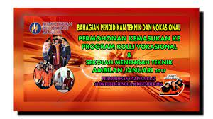 Berita baik buat murid lepasan tingkatan tiga. Permohonan Kolej Vokasional Sm Teknik Ambilan Jan 2017 Pendidik2u