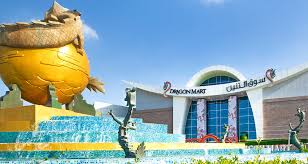 Maybe you would like to learn more about one of these? Nakheel