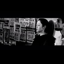 電影 風林火山 導演 麥浚龍 演員 衛詩雅服裝及造型設計 蘇柏傑 林日欣 風林火山 sonsoftheneonnight kudosfilms junomak 麥浚龍 movie costumedesign styling