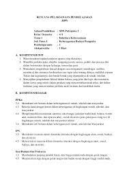 Kompetensi inti (ki), kompetensi dasar (kd), tuhuan pembelajaran, indikator dan pencapaian pembelajaran, materi pembelajaran, metode/strategi/aktifitas pembelajaran, penilaian dan evaluasi pembelajaran, muatan pelajaran dan pengayaan atau remedial. Rpp Kurikulum 2013 Kelas 4 Sd