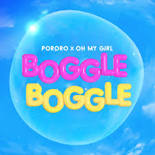 Merchandising articles the hella collection gives you an overview of all our merchandising articles. Oh My Girl ì˜¤ë§ˆì´ê±¸ Boggle Boggle ë³´ê¸€ë³´ê¸€ Lyrics Color Coded Lyrics Lyrics At Ccl