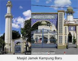 Established in the 1920s, kampung baru jamek mosque, was built upon the land contributed by bachik abdullah in the 1880s. Kampung Baru To Chow Kit Walking Trail