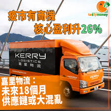 很抱歉，目前本站不支援ie9(含)以下瀏覽器，部分頁面可能會有跑版或功能無法正確顯示的情況，請提升您的瀏覽器版本。 建議改用 google chrome以取得最佳、最快的瀏覽效果，謝謝。 2019 © 嘉里大榮物流股份有限公司。 版權所有 kerry tj logistics company limited, all rights reserved. Facebook