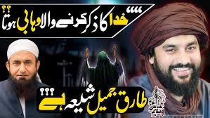 zakir ali haider ejaz Gujrat 7 Ramzan 2025