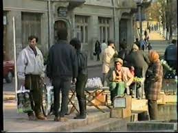 Check spelling or type a new query. Curtea De Arges 1995 Youtube