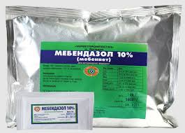 Image result for Mebendazole