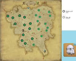 Panel Phlite 日記 モブハント地図 蒼天のイシュガルドエリア Final Fantasy Xiv The Lodestone