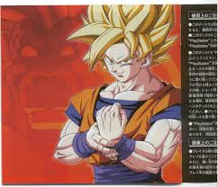 This is the story mode of chibi goku or little goku in his super saiyan form. Picture Of Dragon Ball Gt Final Bout
