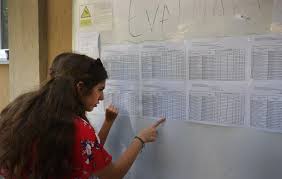 Rezultatele la evaluarea naţională 2019 în vrancea sunt publicate simultan de edu.ro cu cele din toată ţara, astăzi. Rezultate Evaluare NaÈ›ionalÄƒ 2019 Edu Ro PublicÄƒ Notele Finale
