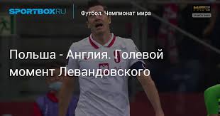 May 04, 2021 · «польша имеет свои планы, как забрать у нас побольше дешёвой рабсилы для уборки клубники, и другие свои интересы. Plo1oysarxehzm