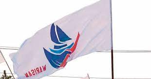 The party was formerly named as parti pembangunan warisan sabah (sabah heritage development party). Amanah Youth Use Warisan Logo To Contest In Sabah Polls