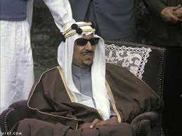 شقة للإيجار في شارع الأمير سلطان بن عبدالعزيز ، حي الفيصلية ، النعيرية ، النعيرية. Ø³ÙŠØ±Ø© Ø§Ù„Ù…Ù„Ùƒ Ø³Ø¹ÙˆØ¯ Ø¨Ù† Ø¹Ø¨Ø¯Ø§Ù„Ø¹Ø²ÙŠØ² ÙƒØ§Ù…Ù„Ø© Ù…Ù† Ø§Ù„Ø£Ù„Ù Ø¥Ù„Ù‰ Ø§Ù„ÙŠØ§Ø¡
