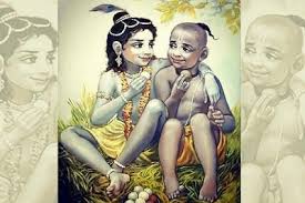 Friendship day is not a public holiday. 2021 Friendship Day Mitrata Diwas
